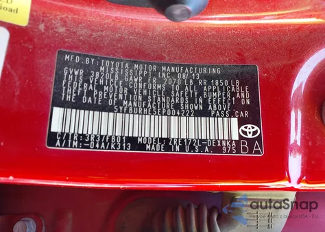 2014 Toyota Corolla Le из США, поврежденный, VIN 5YFBURHE5EP004222